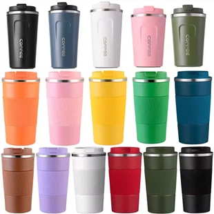 productcate-1-1 Metal Coffee Cups with Lids